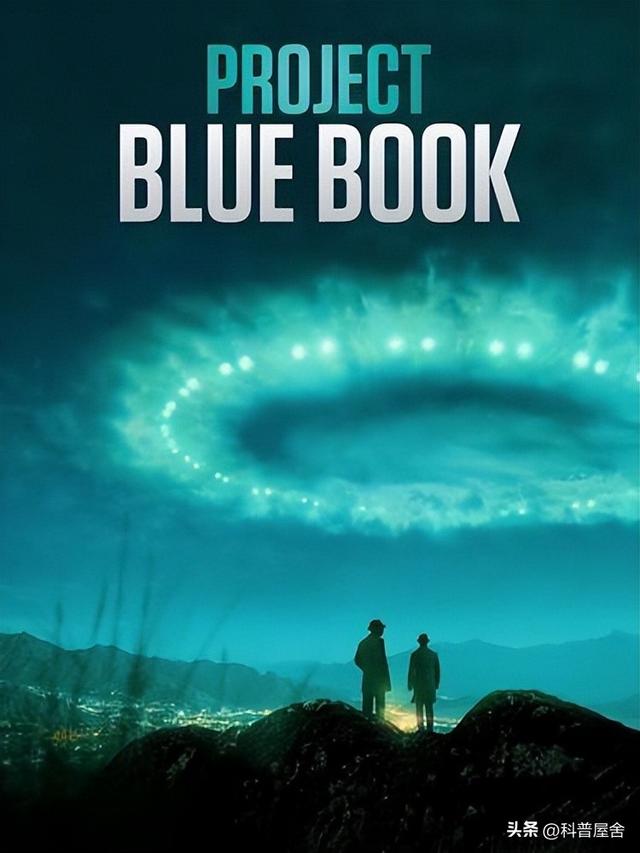 华盛顿UFO事件：不明光体&amp;#34;监视&amp;#34;白宫？惊动美空军，险引发三战？370 / 作者:行走的蜗牛_ / 帖子ID:120719