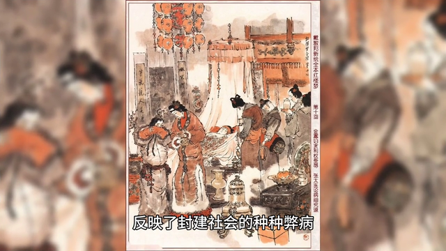 关于历史故事，你了解多少？-2.jpg