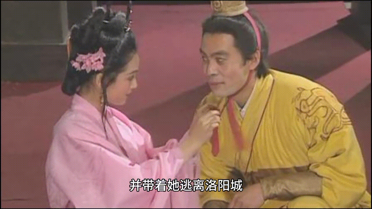 /中国古代历史故事-3.jpg