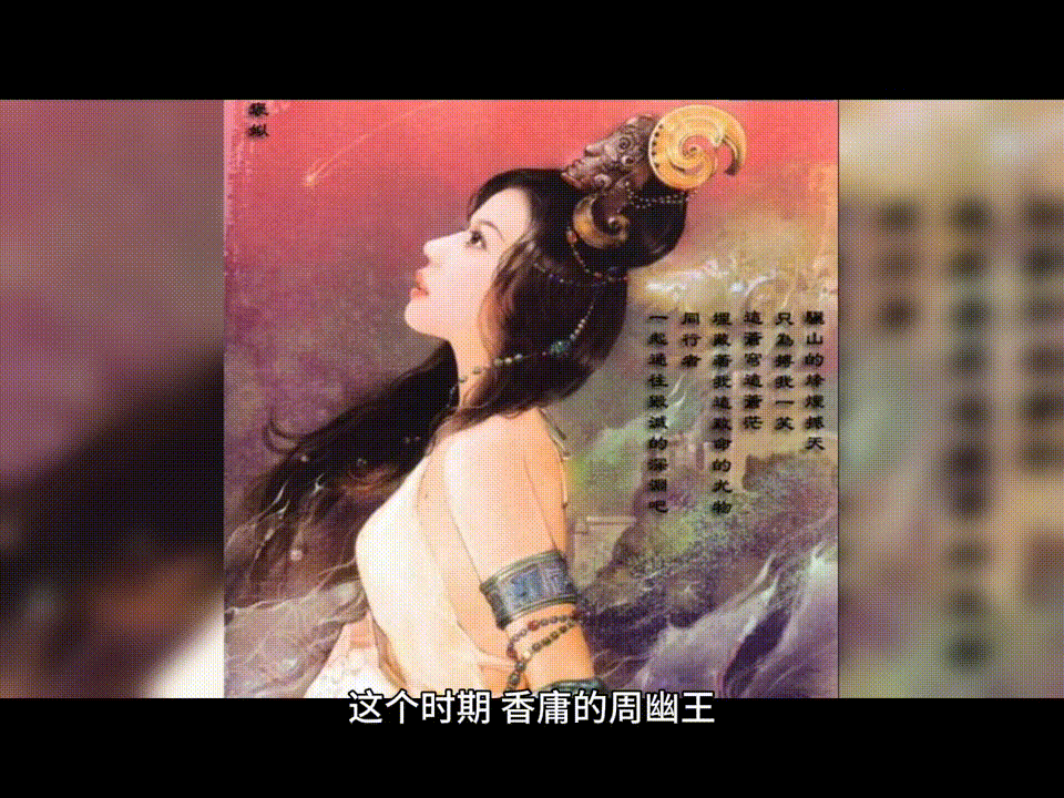 #历史故事-1.jpg