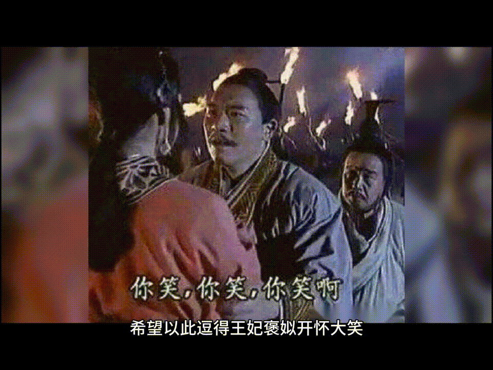 #历史故事-2.jpg