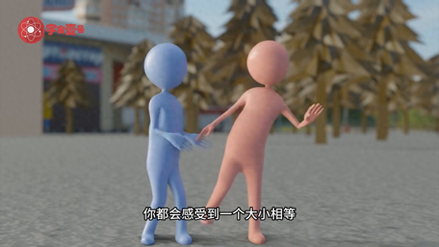 宇宙是对称的吗？ #抖音科幻派对565 / 作者:丽颜美容院郧 / 帖子ID:121401