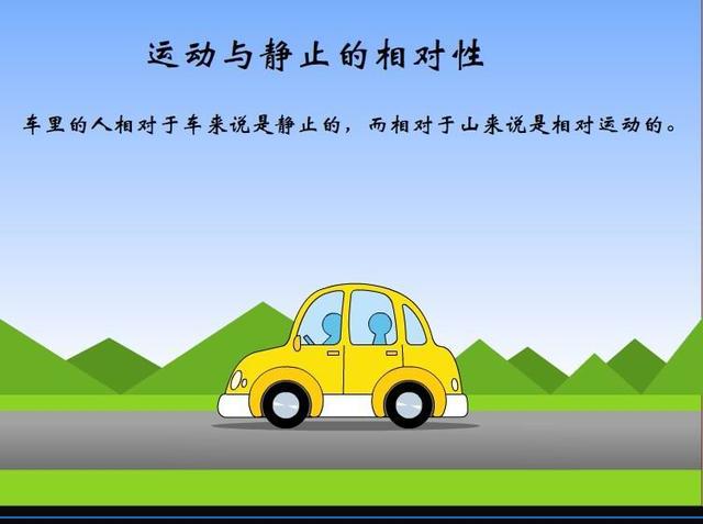 地球每秒630公里在宇宙中飞奔，它要去哪？科学家：答案在巨引源801 / 作者:瞬间遗失梢 / 帖子ID:121403