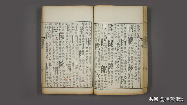 道德经解开宇宙起源真相，竟和现代高能物理学超弦理论不谋而合！405 / 作者:李悔之2015 / 帖子ID:121404