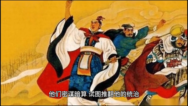 #历史故事-4.jpg