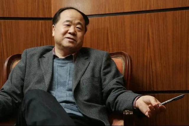 莫言说：世界上最恶心的事情就是你看见的虚伪是其他人眼中的美好595 / 作者:山人佳燕品 / 帖子ID:121436