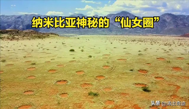 世界五大未解之谜，你知道沸腾的河水，永不停歇的闪电么。833 / 作者:空城乱人心乱 / 帖子ID:121567