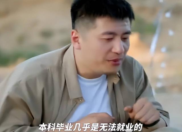 家长劝孩子不要学生物，张雪峰深刻剖析后，却揭开生物行业的困境152 / 作者:忆清静丫 / 帖子ID:122254