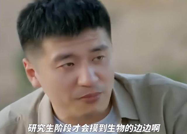 家长劝孩子不要学生物，张雪峰深刻剖析后，却揭开生物行业的困境379 / 作者:忆清静丫 / 帖子ID:122254