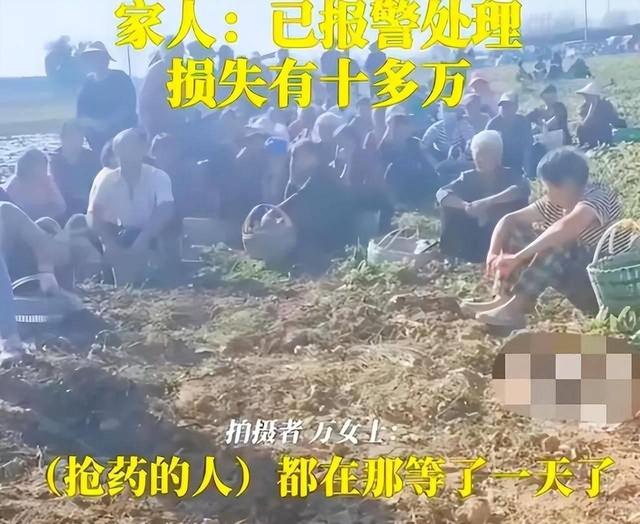 神秘事件曝光！网友猜测：还有更离奇的！777 / 作者:李四哥 / 帖子ID:122347