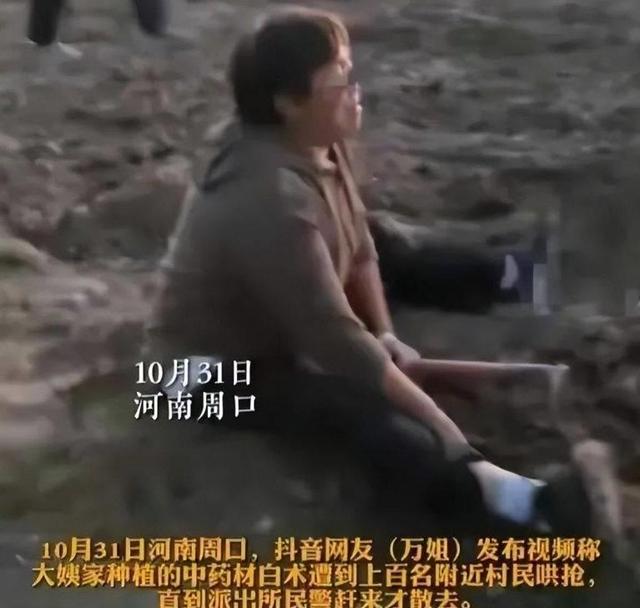 神秘事件曝光！网友猜测：还有更离奇的！496 / 作者:李四哥 / 帖子ID:122347