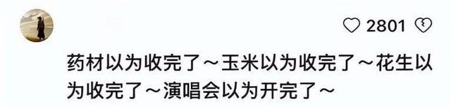 神秘事件曝光！网友猜测：还有更离奇的！976 / 作者:李四哥 / 帖子ID:122347