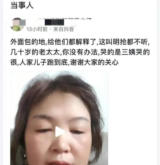 神秘事件曝光！网友猜测：还有更离奇的！173 / 作者:李四哥 / 帖子ID:122347