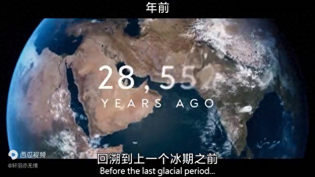 纪录片《地球》地球之始001858 / 作者:琳271 / 帖子ID:122446