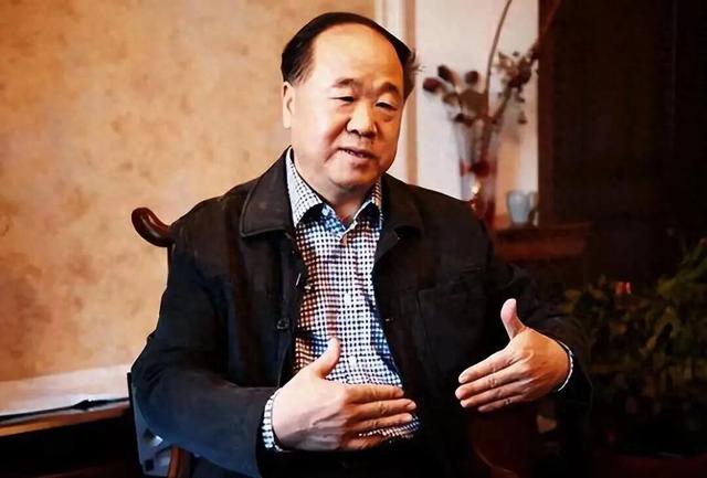 莫言说：“世界上最让人恶心的事情就是654 / 作者:老蟹2017 / 帖子ID:122451