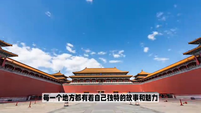 中国，世界上最古老的国家之一770 / 作者:法克鱿吧吧sw / 帖子ID:122457