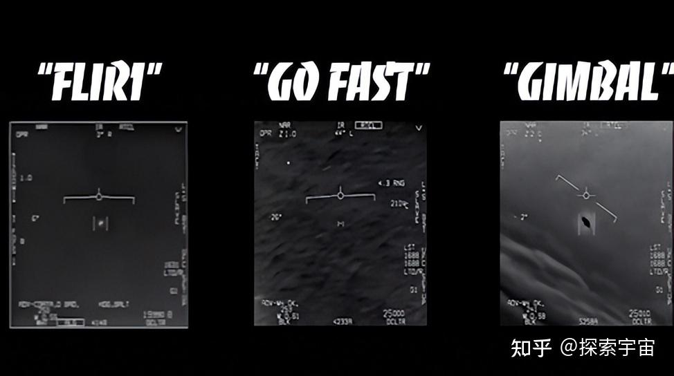 迄今为止有哪些可信度极高的外星人/UFO事件？550 / 作者:淑侠 / 帖子ID:122673