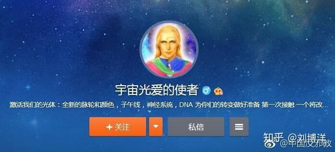 有没有外星人造访地球的「确切证据」？635 / 作者:123457489 / 帖子ID:122679
