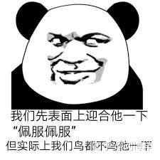 有没有外星人造访地球的「确切证据」？340 / 作者:123457489 / 帖子ID:122679