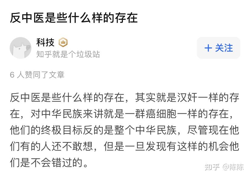 你觉得哪些科学知识让你受用终生？284 / 作者:囝囝刚 / 帖子ID:122683