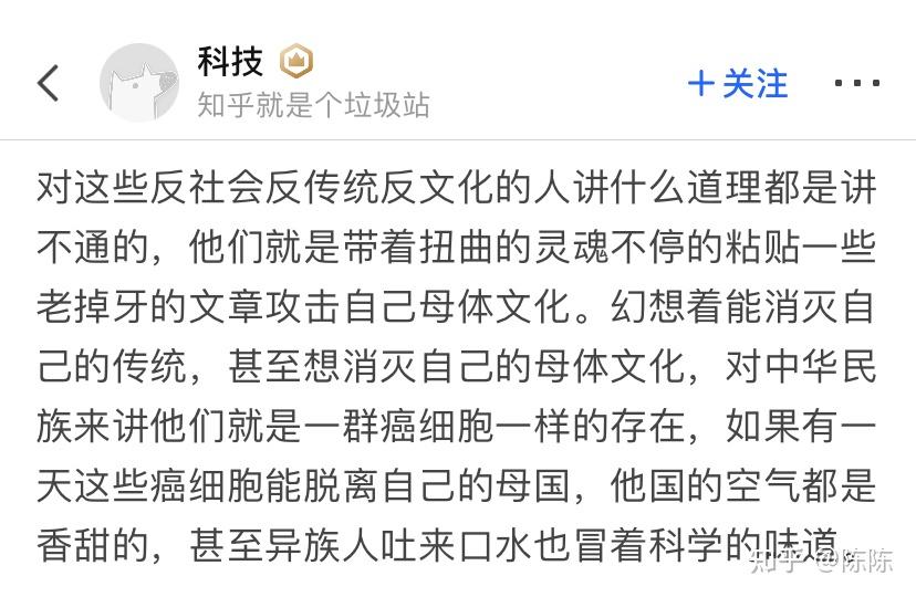 你觉得哪些科学知识让你受用终生？17 / 作者:囝囝刚 / 帖子ID:122683