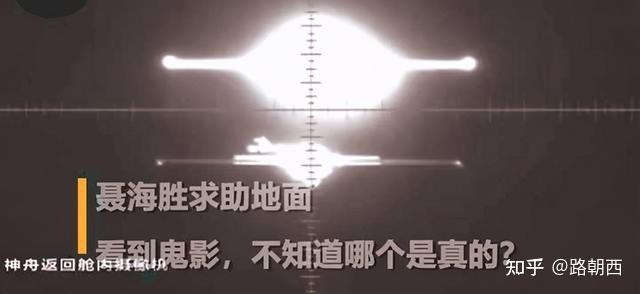 为什么美国外星人UFO报道那么多，中国却几乎没有？557 / 作者:把心掏給珎丶 / 帖子ID:122686
