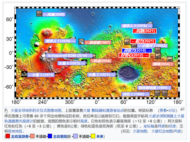 毅力号拍摄到火星UFO？地平线上两个不明飞行物：一个正在移动323 / 作者:Guogangts / 帖子ID:122716