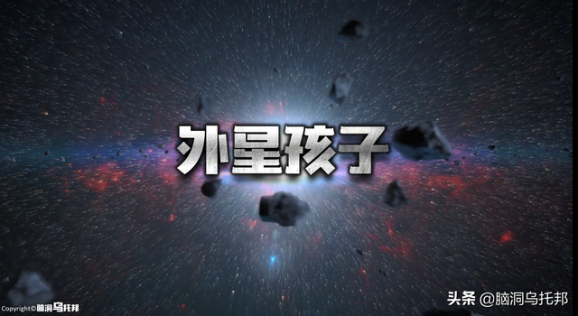 用摄像机拍下了外星人样貌？号称史上可信度最高的外星人接触事件797 / 作者:fengzhrng / 帖子ID:122722
