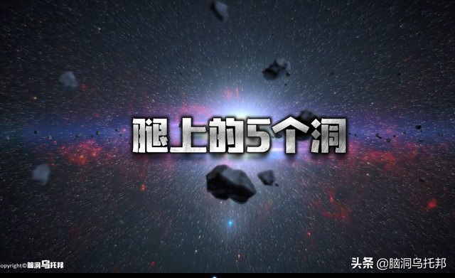 用摄像机拍下了外星人样貌？号称史上可信度最高的外星人接触事件39 / 作者:fengzhrng / 帖子ID:122722