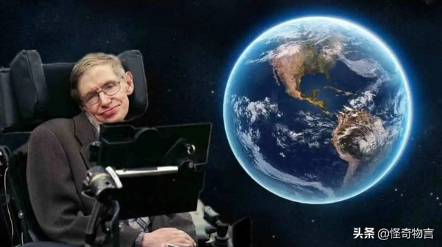 人类收到来自半人马座的神秘信号！外星文明？霍金预言会实现吗？725 / 作者:寒江雪176 / 帖子ID:122793