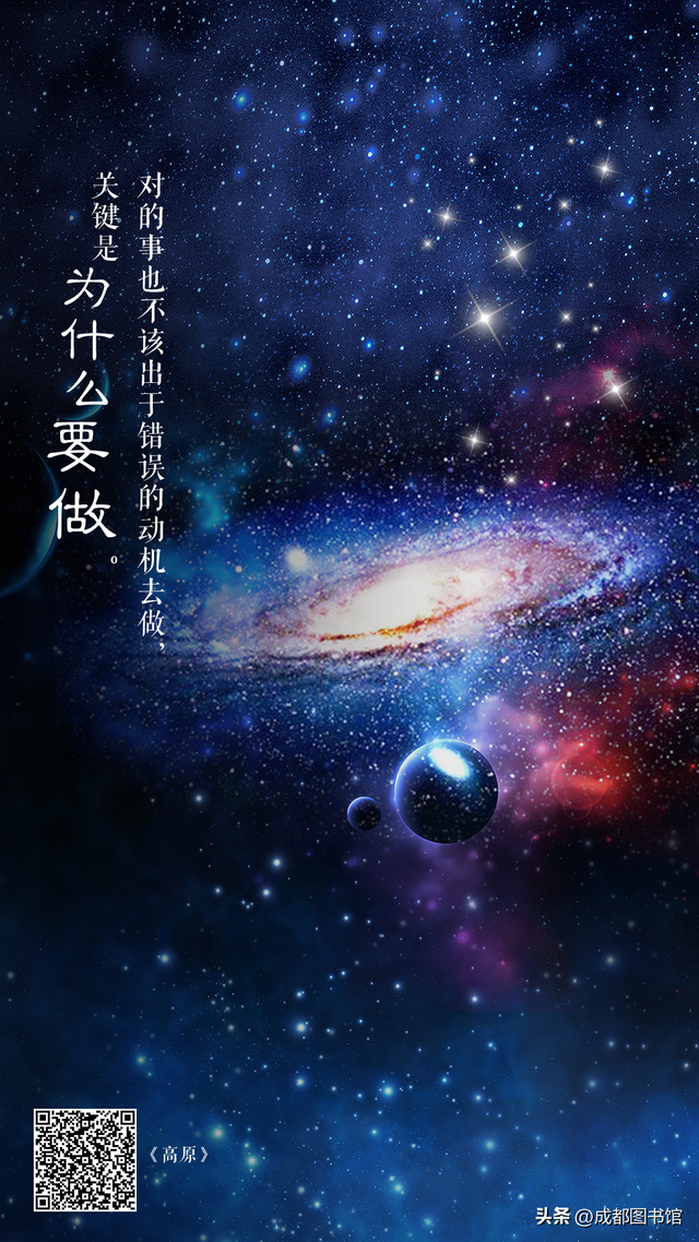 数字资源 | 宇宙是透明的，你想看多远就看多远680 / 作者:xypkwg5156 / 帖子ID:122817
