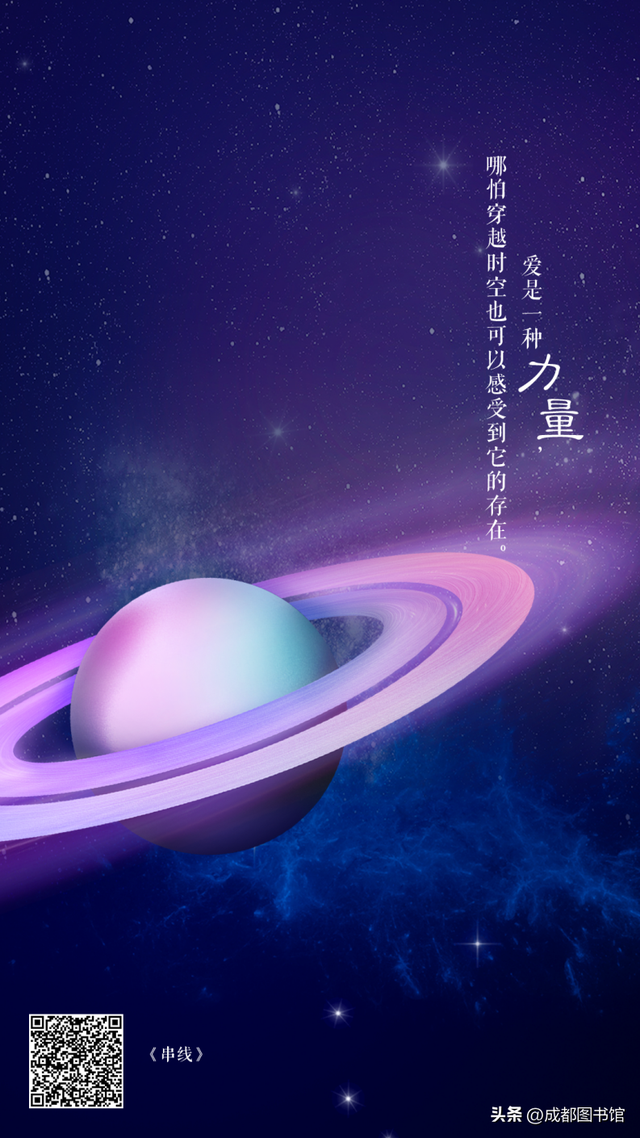 数字资源 | 宇宙是透明的，你想看多远就看多远495 / 作者:xypkwg5156 / 帖子ID:122817