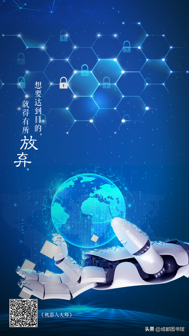 数字资源 | 宇宙是透明的，你想看多远就看多远675 / 作者:xypkwg5156 / 帖子ID:122817