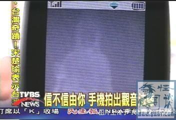 超自然灵异事件大集合532 / 作者:明月照大江754 / 帖子ID:122825