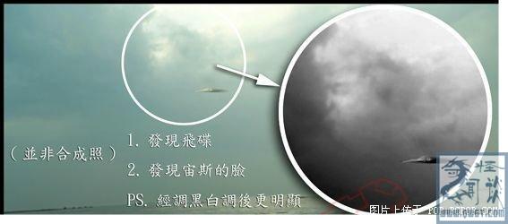 超自然灵异事件大集合255 / 作者:明月照大江754 / 帖子ID:122825