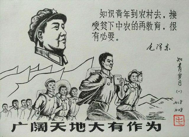 1968ΪҪɽ磿̹¶ࣺũ-14.jpg