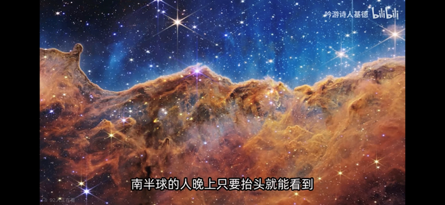 世界上最贵的5张照片，道出了不可思议的宇宙真相97 / 作者:陈嘉凯 / 帖子ID:122827