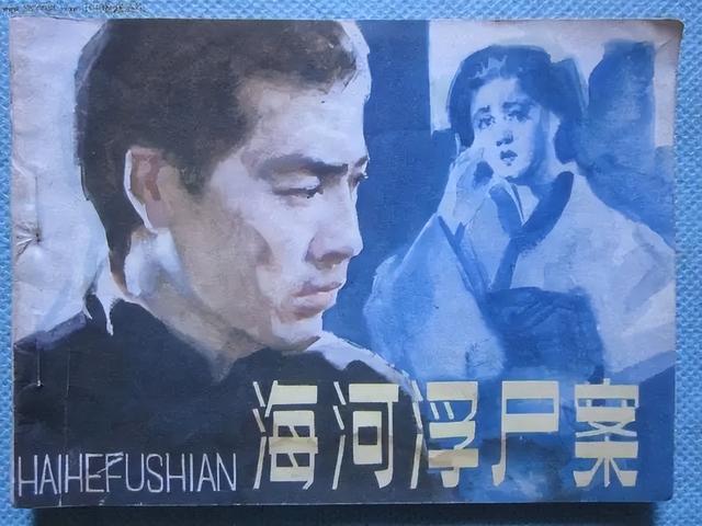 40年代发生的灵异惨案，海河惊现300浮尸，诡异的是死因各不相同164 / 作者:我能陪你变老 / 帖子ID:122862