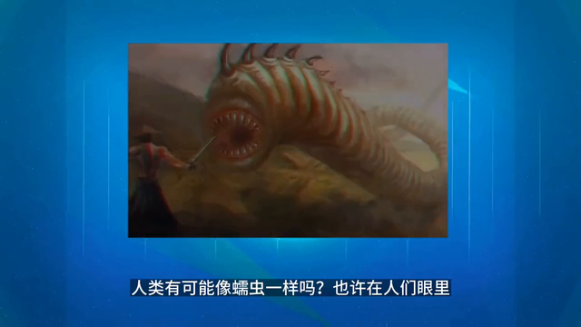 #未解之谜468 / 作者:平凡7 / 帖子ID:122882
