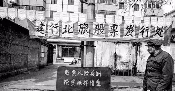 20个历史小故事-15.jpg