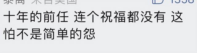 诺贝尔奖得主被曝性骚扰！专挑中国女学生下手，搂腰强迫坐大腿975 / 作者:123458026 / 帖子ID:122897