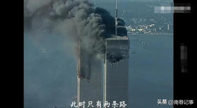 回顾911事件始末，揭秘其中一架飞机遭劫持全过程526 / 作者:单色不单叼 / 帖子ID:122913