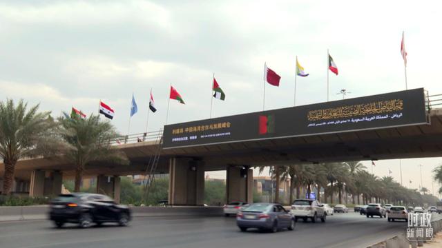 时政新闻眼丨习近平出席两场历史性峰会，向世界传递了什么？82 / 作者:Vonice / 帖子ID:122943
