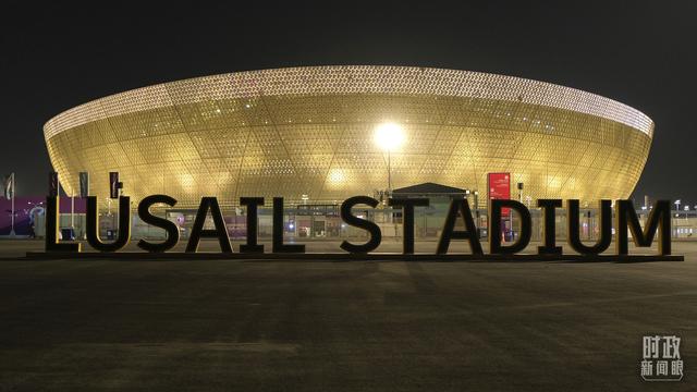 时政新闻眼丨习近平出席两场历史性峰会，向世界传递了什么？176 / 作者:Vonice / 帖子ID:122943