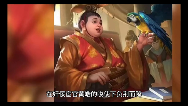 #历史故事-4.jpg