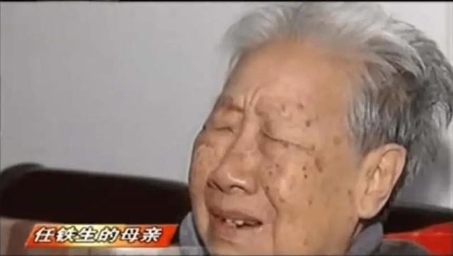 08年北京教师爬山离奇失踪，搜救队找到神秘纸条，内容引无数猜想915 / 作者:苏_杨 / 帖子ID:122984
