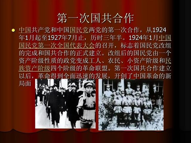 1997年邓小平逝世，卓琳忍痛给江泽民写信：小平临终前交代了4点-16.jpg