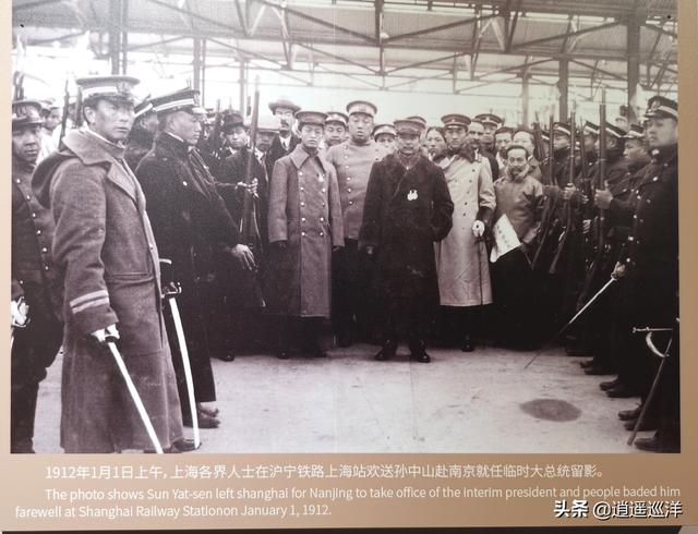 难得看见的历史档案图片·上海档案馆珍藏·-14.jpg