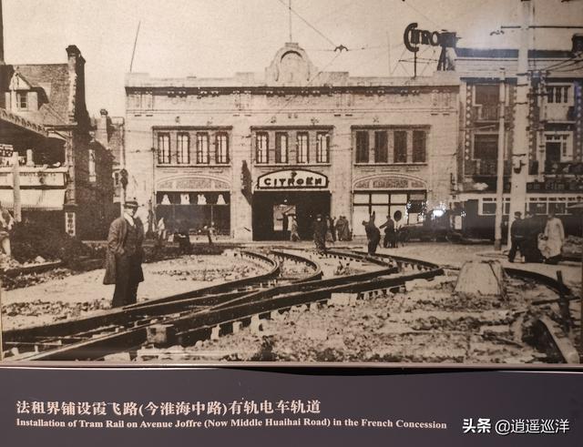 难得看见的历史档案图片·上海档案馆珍藏·-13.jpg