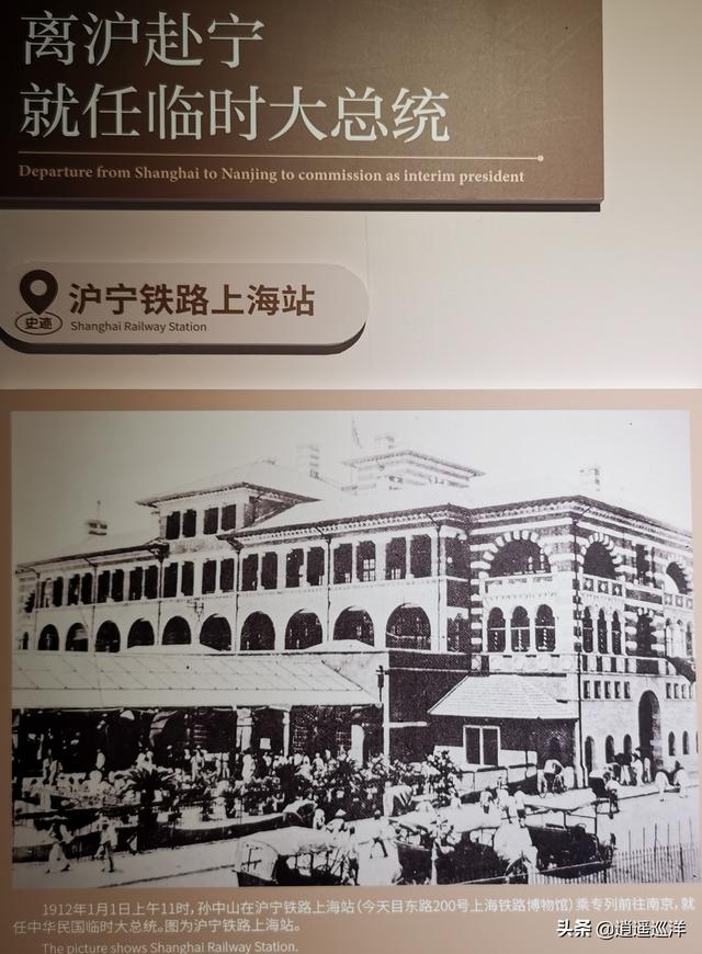 难得看见的历史档案图片·上海档案馆珍藏·-15.jpg